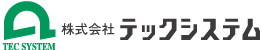 株式会社テックシステム　採用サイト